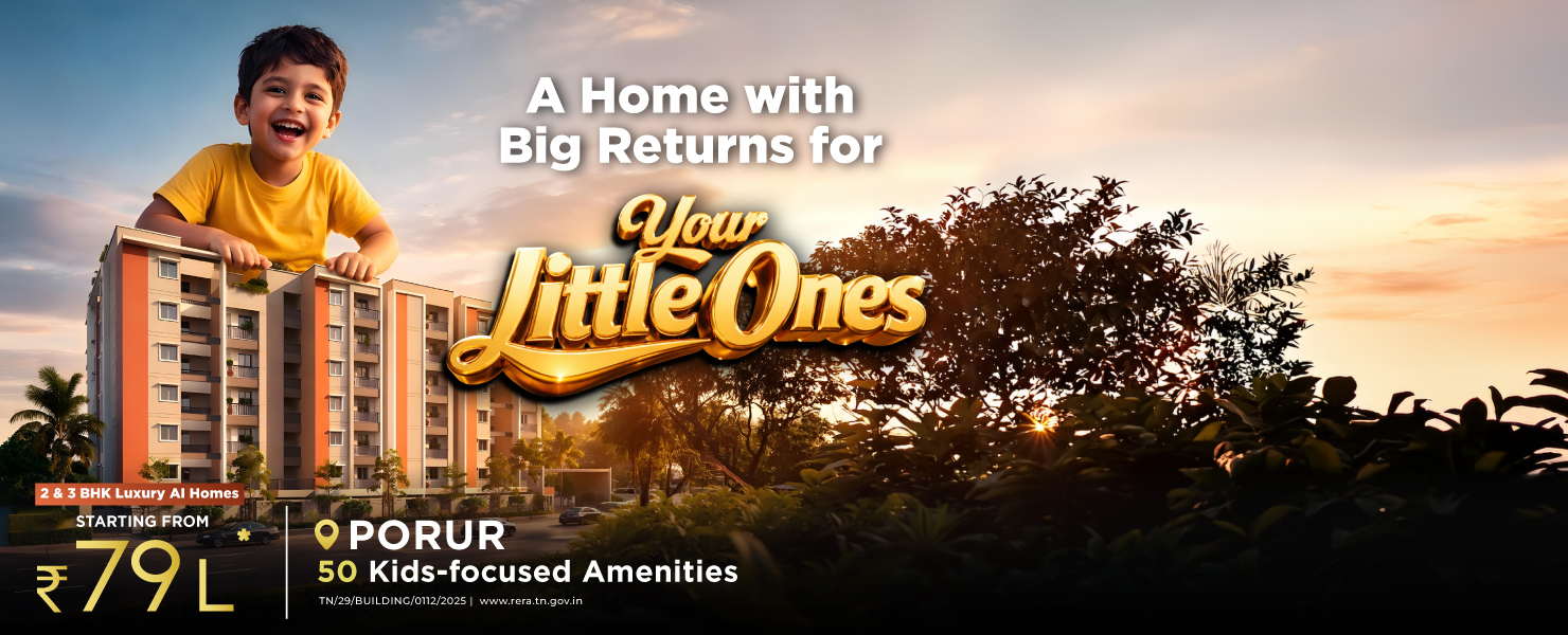 Viraam II Hero Banner